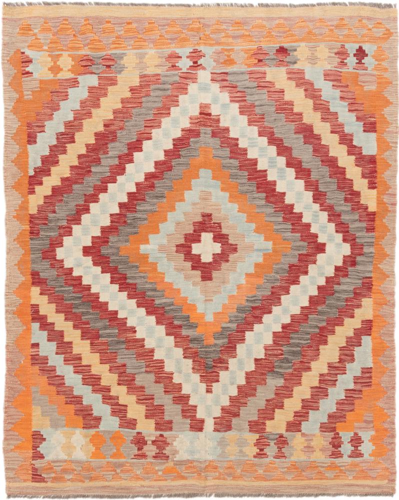 Tapete afegão Kilim Afegão 191x153 191x153, Tapete persa Tecido à mão