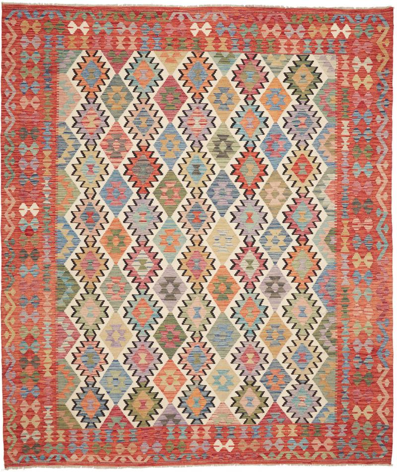 Afghan rug Kilim Afghan 295x248 295x248, Persian Rug Woven by hand