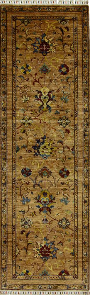 Tapete afegão Arijana Klassik 259x82 259x82, Tapete persa Atado à mão