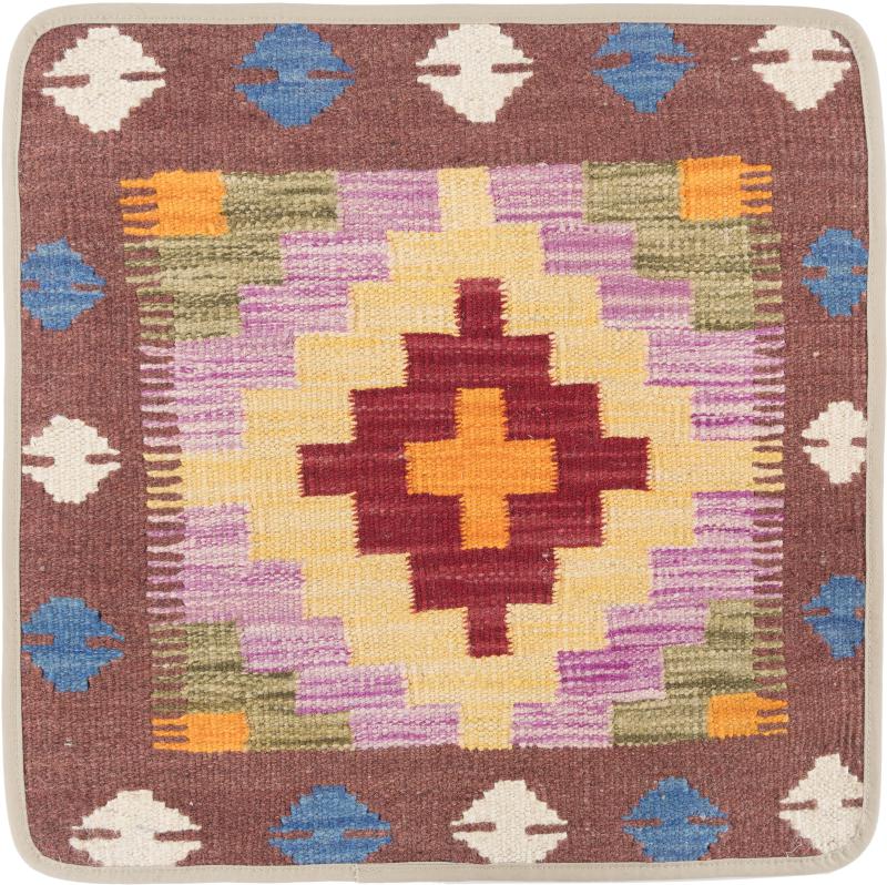 Afghan rug Kilim Afghan Cushion Cover 50x50 50x50, Persian Rug Knotted by hand