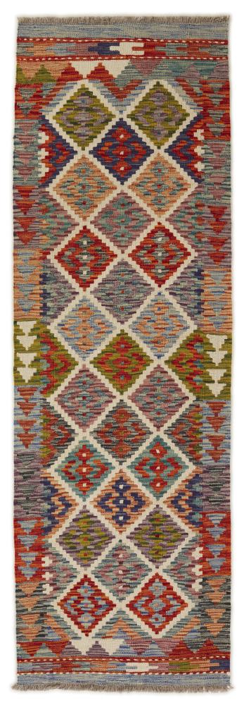 Dywan afgański Kilim Afghan 193x63 193x63, Dywan perski Ręcznie tkane