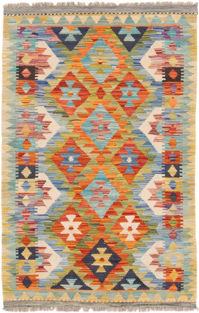 Tapete afegão Kilim Afegão 128x82 128x82, Tapete persa Tecido à mão