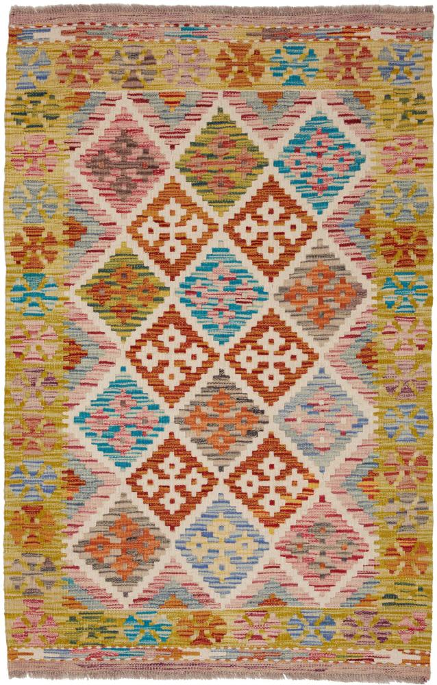 Afgán szőnyeg Kilim Afgán 155x101 155x101, Perzsa szőnyeg szőttesek