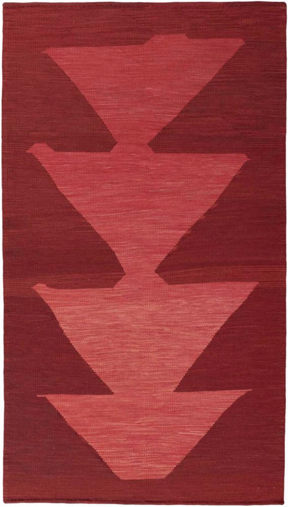 Persian Rug Elysian Delight 223x126 223x126, Persian Rug Woven by hand