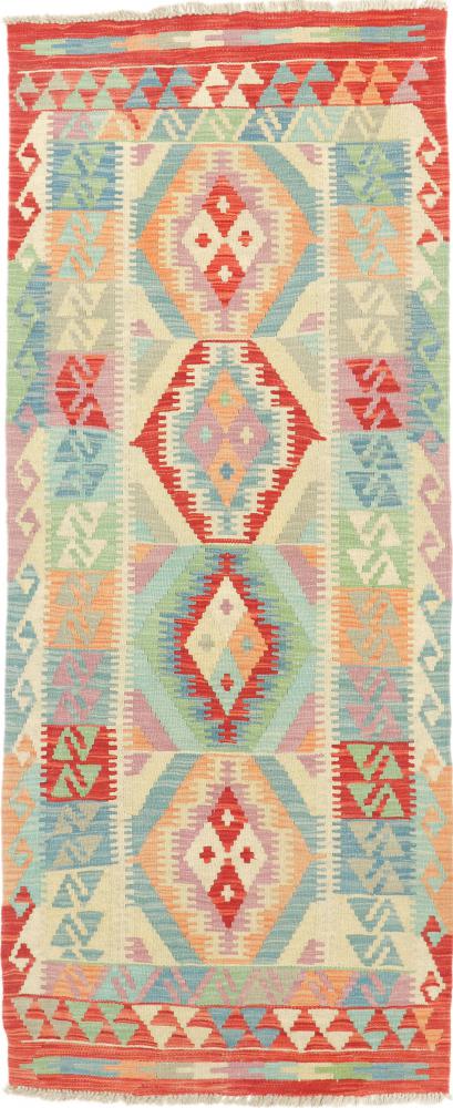 Afgán szőnyeg Kilim Afgán Heritage 201x82 201x82, Perzsa szőnyeg szőttesek