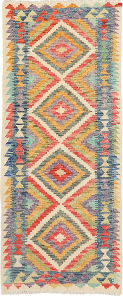 Afgán szőnyeg Kilim Afgán Heritage 187x79 187x79, Perzsa szőnyeg szőttesek