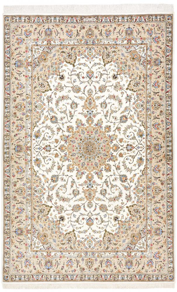 Perserteppich Ghom Seide 207x132 207x132, Perserteppich Handgeknüpft