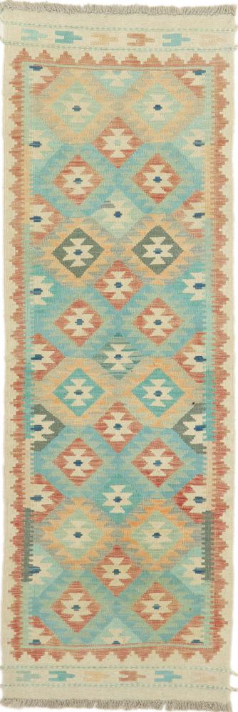 Afgán szőnyeg Kilim Afgán Heritage 197x65 197x65, Perzsa szőnyeg szőttesek