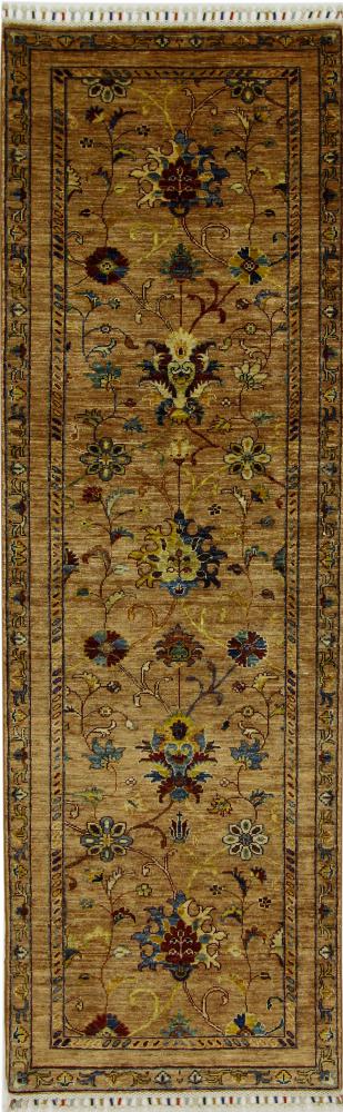 Tapete afegão Arijana Klassik 259x79 259x79, Tapete persa Atado à mão