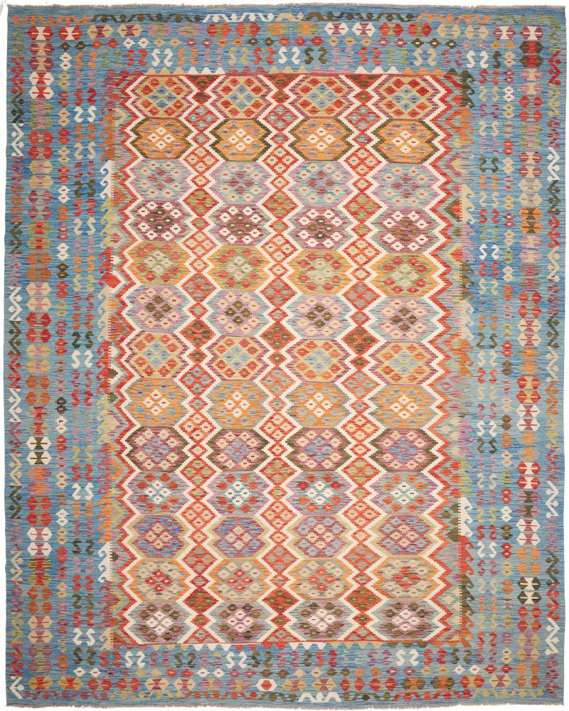 Tapis afghan Kilim Afghan 394x316 394x316, Tapis persan Tissé à la main