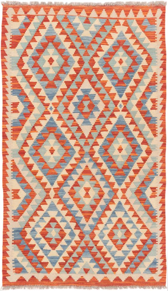 Afgán szőnyeg Kilim Afgán 154x90 154x90, Perzsa szőnyeg szőttesek