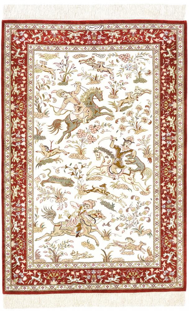 Tapis persan Ghom Soie 114x78 114x78, Tapis persan Noué à la main