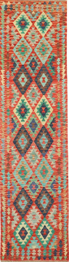 Afgán szőnyeg Kilim Afgán Heritage 299x79 299x79, Perzsa szőnyeg szőttesek