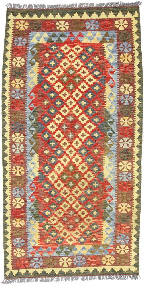 Afgán szőnyeg Kilim Afgán 199x102 199x102, Perzsa szőnyeg szőttesek