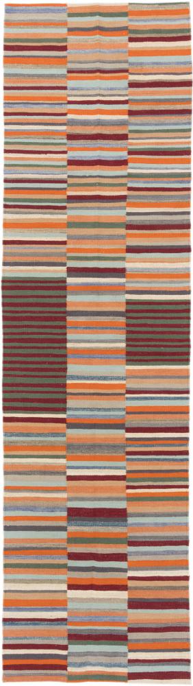 Afghan rug Elysian Dream 293x79 293x79, Persian Rug Woven by hand