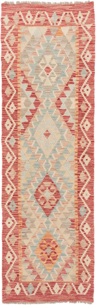 Afghan rug Kilim Afghan 197x61 197x61, Persian Rug Woven by hand
