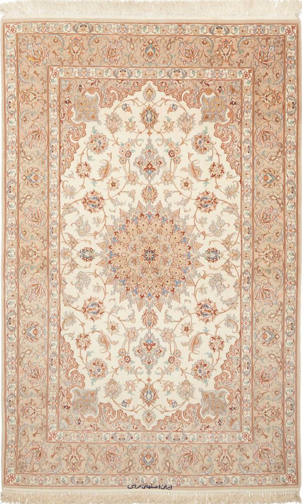 Dywan perski Isfahan 165x108 165x108, Dywan perski Ręcznie tkany