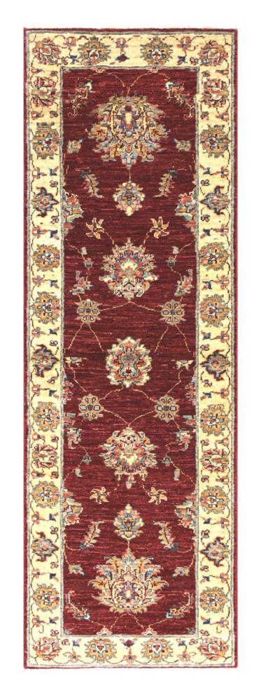 Pakistani rug Ziegler Farahan Arijana 191x60 191x60, Persian Rug Knotted by hand