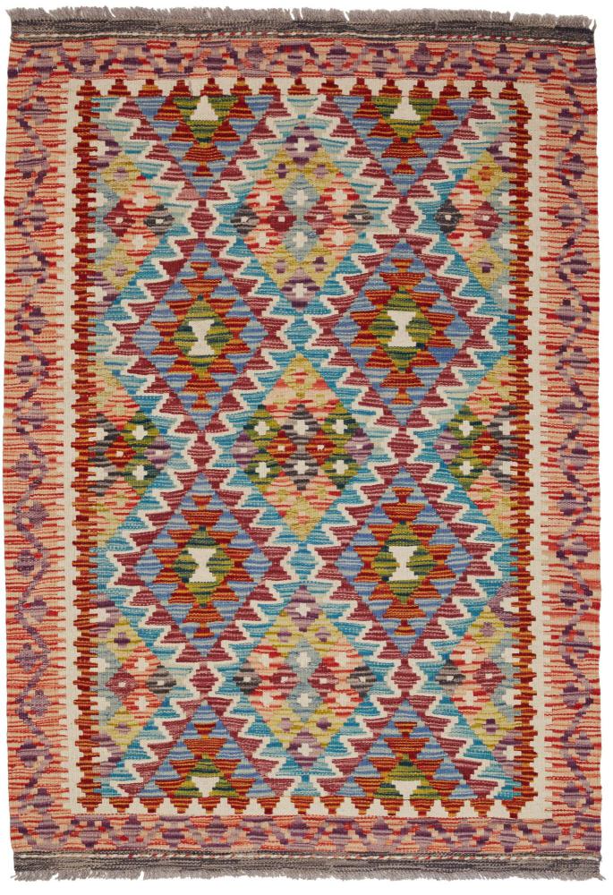 Tapete afegão Kilim Afegão 148x105 148x105, Tapete persa Tecido à mão