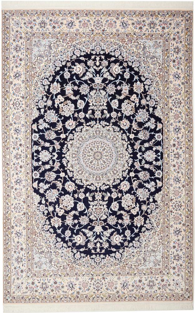 Perserteppich Nain 9La 311x199 311x199, Perserteppich Handgeknüpft