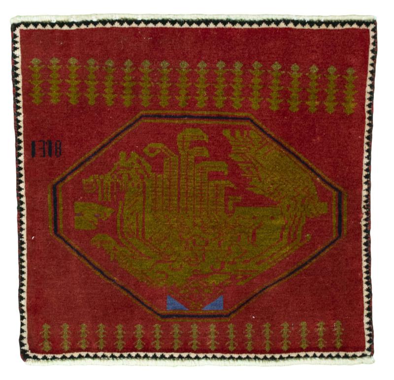 Dywan perski Sziraz 56x57 56x57, Dywan perski Ręcznie tkane