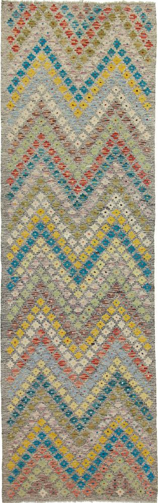 Afgán szőnyeg Kilim Afgán Heritage 284x88 284x88, Perzsa szőnyeg szőttesek