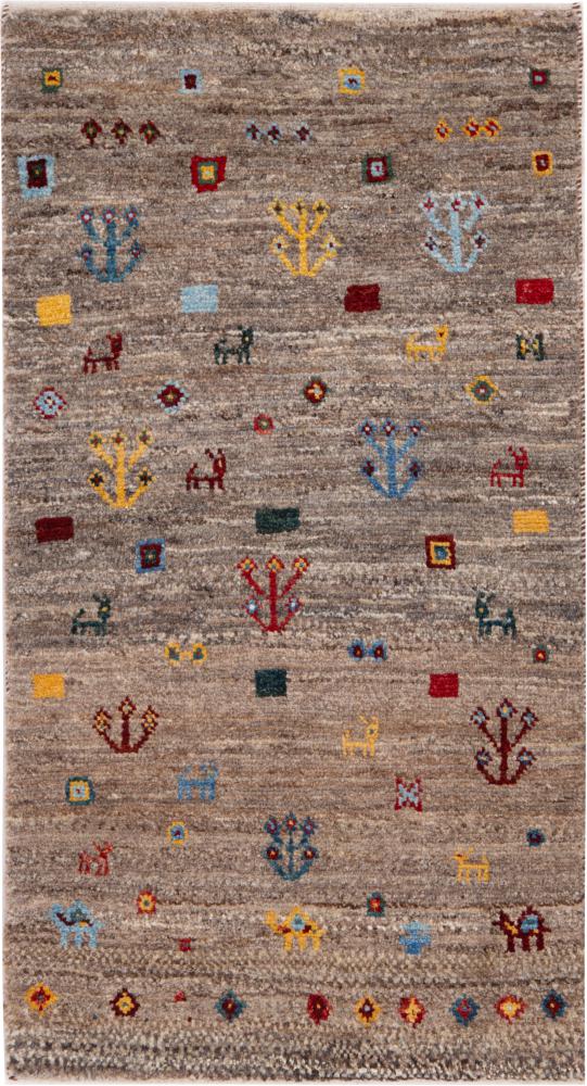 Tapis persan Persan Gabbeh Nomad 101x57 101x57, Tapis persan Noué à la main