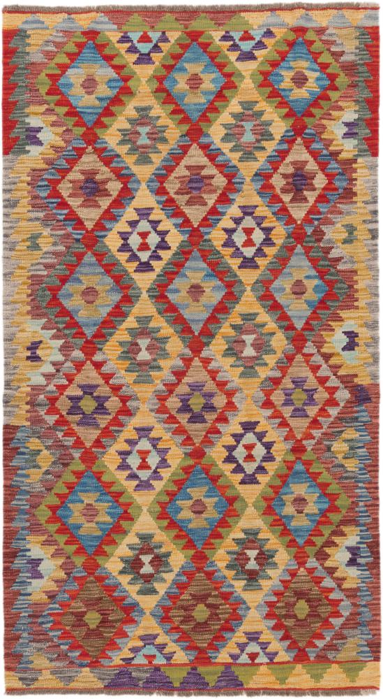 Afgán szőnyeg Kilim Afgán 6'6"x3'7" 6'6"x3'7", Perzsa szőnyeg szőttesek