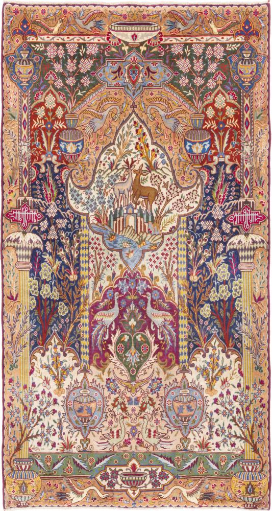 Persian Rug Kaschmar 219x117 219x117, Persian Rug Knotted by hand