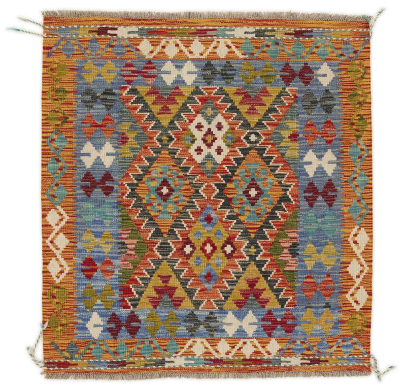 Tappeto pakistano Kilim Afghan 105x98 105x98, Tappeto persiano Tessuto a mano