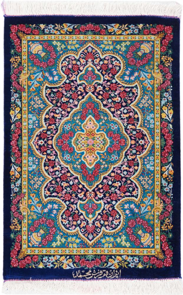 Tappeto persiano Qum di Seta Firmato Farsh Mohhamad 61x41 61x41, Tappeto persiano Annodato a mano