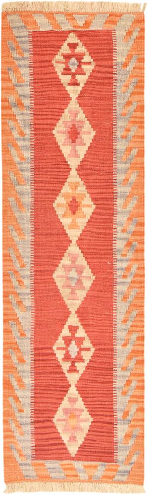 Tappeto persiano Kilim Fars 199x60 199x60, Tappeto persiano Tessuto a mano