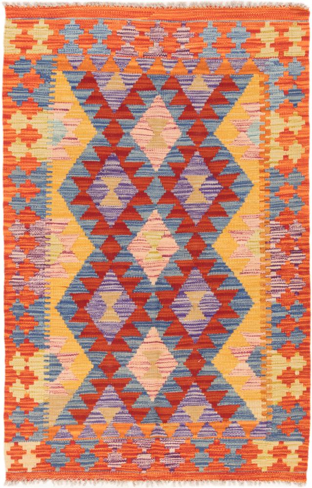 Tapete afegão Kilim Afegão 131x87 131x87, Tapete persa Tecido à mão