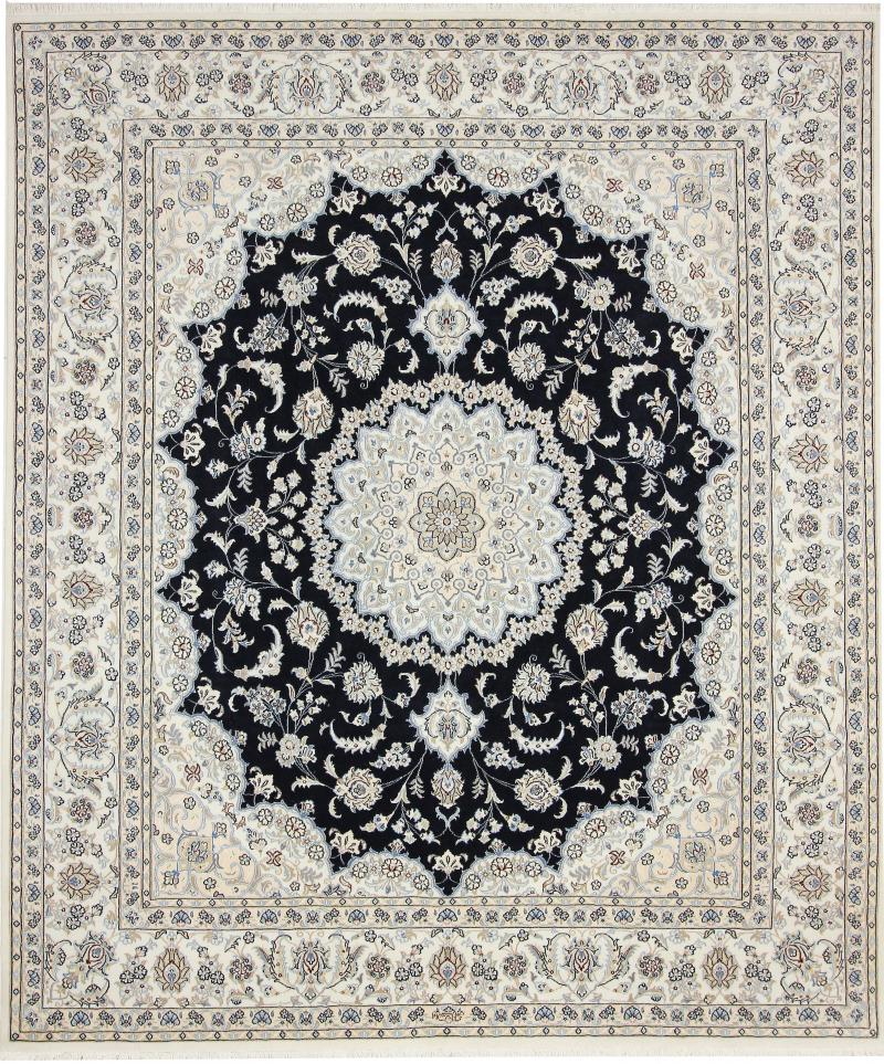 Persian Rug Nain 9La Signed 267x222 267x222, Persian Rug Knotted by hand