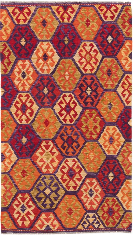 Afgán szőnyeg Kilim Afgán 6'6"x3'8" 6'6"x3'8", Perzsa szőnyeg szőttesek