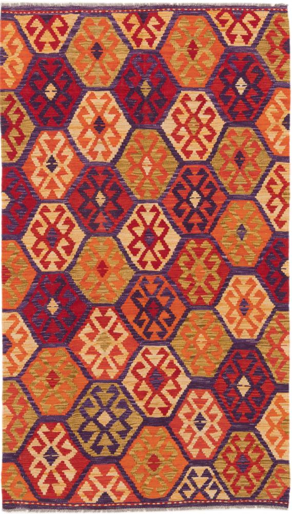 Tapete afegão Kilim Afegão 6'6"x3'8" 6'6"x3'8", Tapete persa Tecido à mão