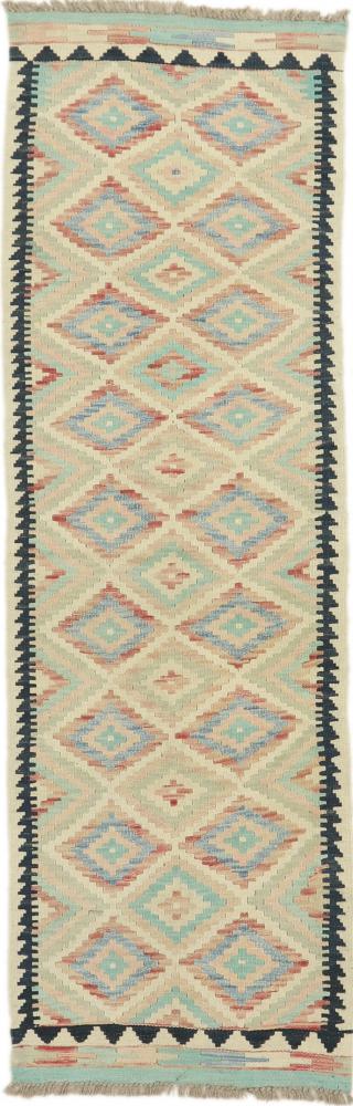 Afghan rug Kilim Afghan Heritage 192x62 192x62, Persian Rug Woven by hand