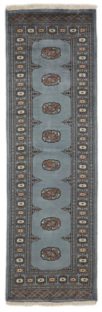 Alfombra pakistaní Pakistan Buchara 2ply 258x80 258x80, Alfombra persa Anudado a mano