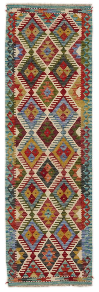 Afghaans tapijt Kilim Afghan 245x74 245x74, Perzisch tapijt Handgeweven