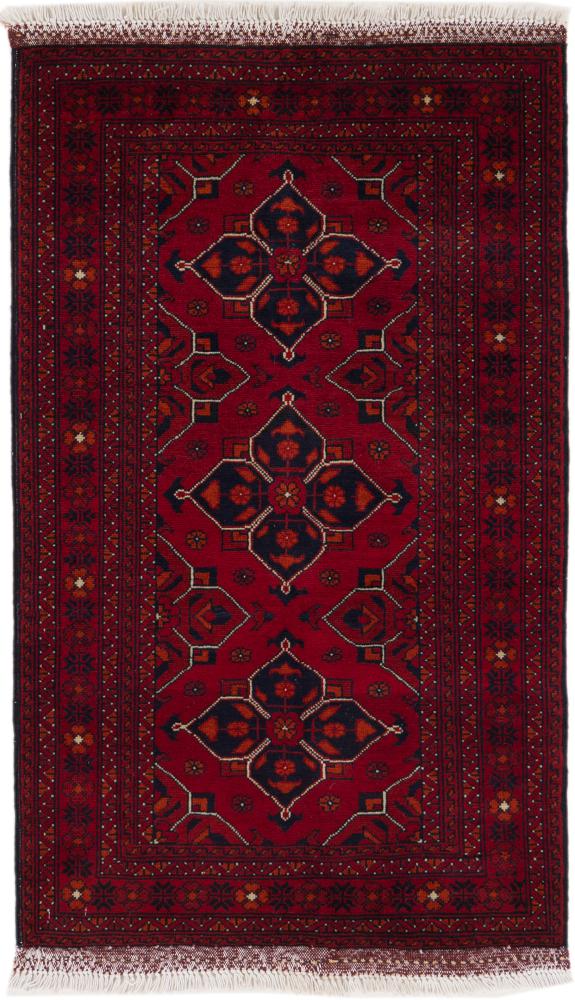 Afganistan-matto Khal Mohammadi 123x71 123x71, Persialainen matto Solmittu käsin