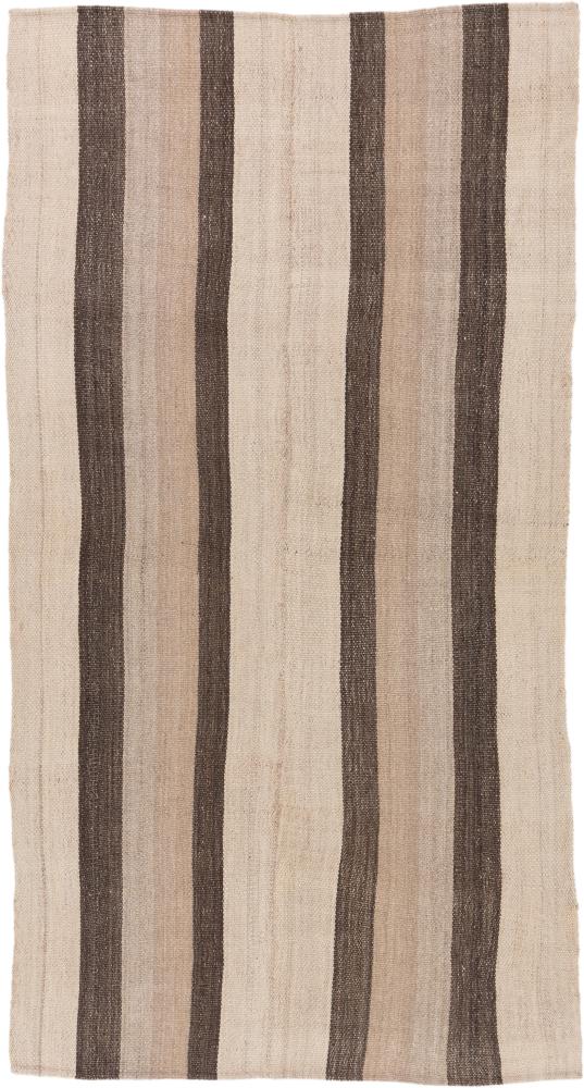 Persian Rug Kilim Fars 262x135 262x135, Persian Rug Woven by hand