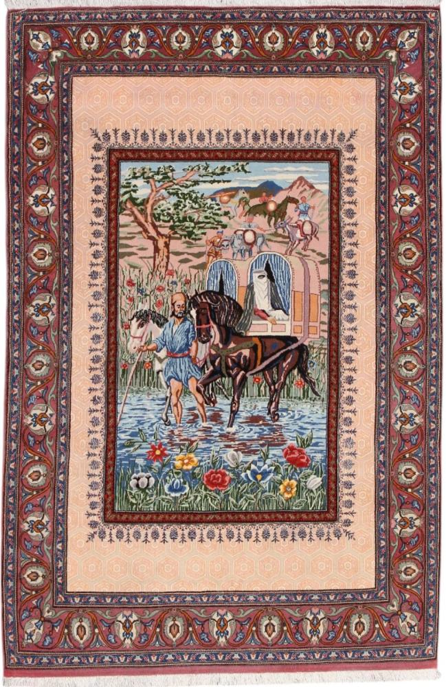 Tapis persan Ghom 156x100 156x100, Tapis persan Noué à la main