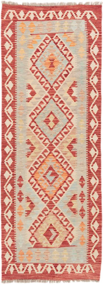 Afgán szőnyeg Kilim Afgán 203x75 203x75, Perzsa szőnyeg szőttesek