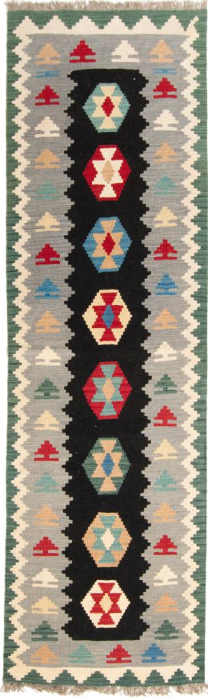 Perzsa szőnyeg Kilim Fars 298x88 298x88, Perzsa szőnyeg szőttesek