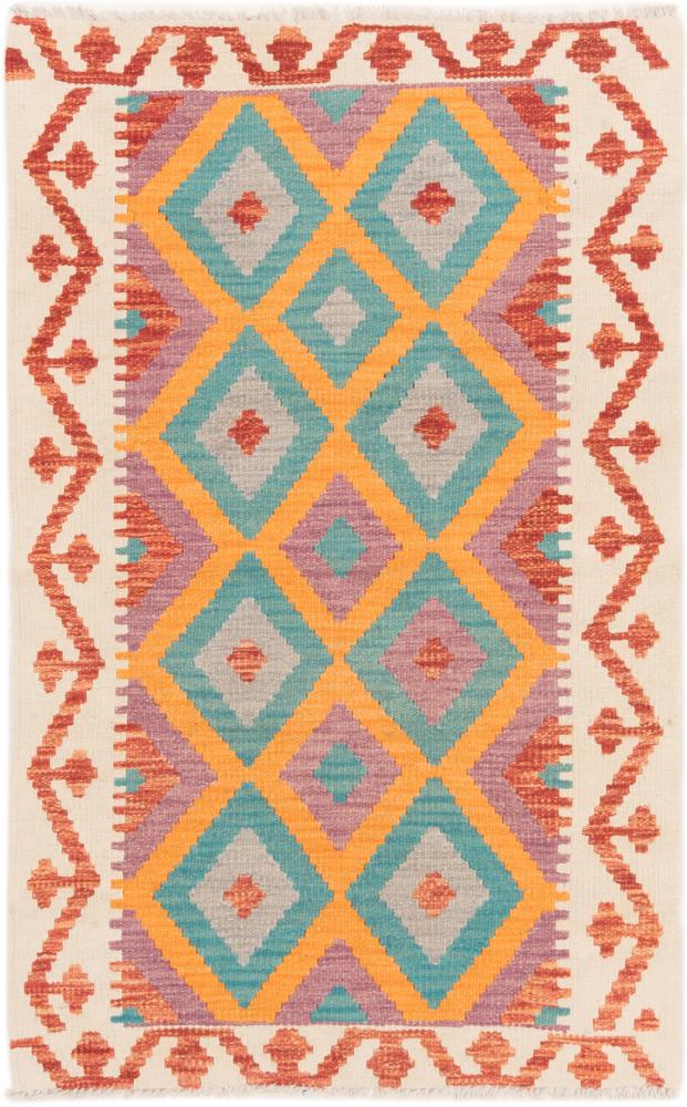 Tapete afegão Kilim Afegão 129x81 129x81, Tapete persa Tecido à mão