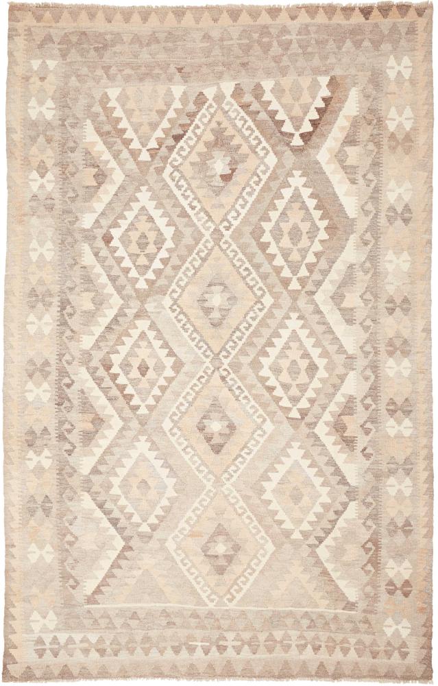 Tapis afghan Kilim Afghan 264x166 264x166, Tapis persan Tissé à la main