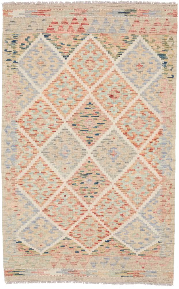 Αφγανικό χαλί Κιλίμ Afghan 164x102 164x102, Περσικό χαλί Οι κόμποι έγιναν με το χέρι