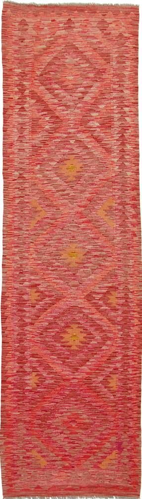 Afgán szőnyeg Kilim Afgán Heritage 298x86 298x86, Perzsa szőnyeg szőttesek