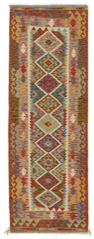 Afghansk teppe Kelim Afghan 242x87 242x87, Persisk teppe Handwoven 