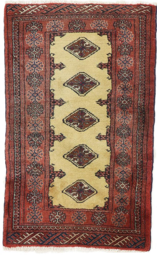 Alfombra persa Belouch 3'0"x1'10" 3'0"x1'10", Alfombra persa Anudado a mano